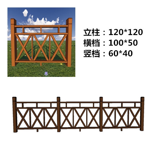 北京木塑围栏板制造加工厂-小米字木塑围栏款式图