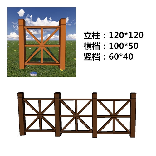 北京塑木围栏板生产销售-大米字塑木围栏款式